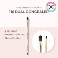 ราคา Etude House My Beauty Tool Brush (13918258006)