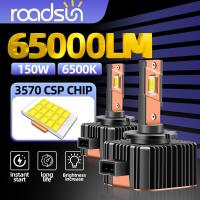 ราคา ชุดไฟเทอร์โบสำหรับรถยนต์ D1S D4S D5S D3S D2S lampu depan LED ซีนอน D1R 65000LM D3R D2R D4R อัตโนมัติโคมไฟขนาด1 1 6500K 150W 12V 24V (21171172812)