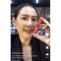 ราคา พร้อมส่ง 24สี แท้ NYX Butter Gloss Non Sticky Lip Gloss สุดฮิตจาก Tiktok ลิปกลอสที่ขายดีอันดับ1 ในอเมริกา (16630219515)