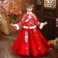 ราคา ชุดเดรสเจ้าหญิงผ้าฝ้ายสำหรับฤดูหนาวสำหรับเด็กและผู้หญิงชุดชุดเดรสสำหรับเด็กชุดจีนสไตล์จีน (17206156988)