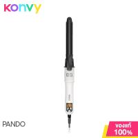 ราคา Pando Selection Automatic 2 in1 Hair Curler White (19484404943)
