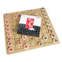ราคา ชุดหมากรุกจีน กระดานหนัง ตัวไม้บีช (18484676723)