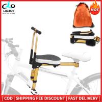 ราคา LIXADA จักรยานเสือภูเขาเด็กความปลอดภัยที่นั่งเด็ก Cushioned ขี่จักรยานที่นั่งด้านหน้าติดตั้งเด็กจักรยานที่นั่ง (16243482357)