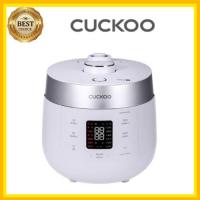 ราคา นกกาเหว่าแฝดหม้อหุงข้าวแรงดัน CRP ST0610FGI CRP ST1010FGI (20821583863)