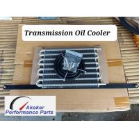 ราคา Transmission Oil Cooler (16262695780)