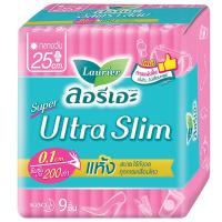 ราคา Laurier Super Ultra Slim ลอรีเอะ ซุปเปอร์อัลตร้า สลิม บางเฉียบ 0 1 ซม ซึมซับ 200 เท่า กลางวัน กลางคืน มีปีก (12759931206)