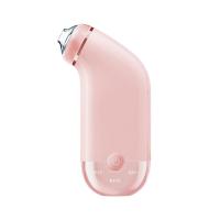 ราคา เครื่องดูดสิวไฟฟ้า ปรับระดับได้ ดูดสิวเสี้ยน สิวข้างจมูก สิวอุดตัน แถมฟรีหัวดูด 3 ชิ้น (10194870521)