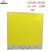 ราคา Studyset IN stock 200x180mm Led12v Chip Cob Light Source Bulb 120w Lamp For Bulb Spotlight Flood Light (20070741343)