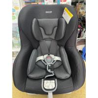 ราคา คาร์ซีทเด็ก ยี่ห้อ Leaman รุ่น Sosie พร้อมซัพพอร์ต สภาพสวย 90 (20446998312)