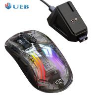 ราคา แสง RGB เมาส์สำหรับเล่นเกมส์ไร้สาย3โหมดเมาส์มีสายบลูทูธ รองรับ5 0 2 4G USB C สำหรับพีซีแล็ปท็อป (20644964175)