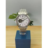 Seiko Presage Automatic (SSA013J1)