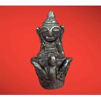 ราคา พระเครื่อง พระอุปคุต พระอุปคุตเขมร เครื่องราง (20694255693)
