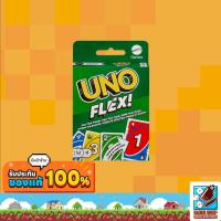 ราคา Dice Cup Uno Flex Board Game (20472300117)