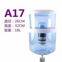 ราคา Ready Water dispenser filter bucket water purification bucket direct drinking water purifier filter bucket household tap water purification drinking water bucket universal (19795581603)