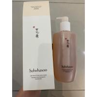 ราคา ฉลากไทย หมดอายุ 2024 Sulwhasoo Gentle Cleansing Foam 400ml LIMITED EDITION (12772608237)