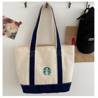 ราคา NEW กระเป๋าสตาร์บัค ถุงผ้าสตาร์บัคขนาด กระเป๋าผ้าสตาร์บัค กระเป๋าstarbucks กระเป๋าผ้า canvas กระเป๋าผ้าแคนวาส พร้อมส่งในไทย (7575249670)
