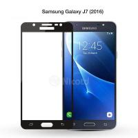 ราคา กระจกนิรภัย กันรอย เต็มจอ เก็บขอบ แนบสนิท Samsung Galaxy J7 2016 สีดำ (213865061)