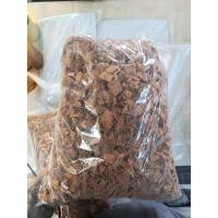 ราคา กาบมะพร้าว กาบมะพร้าวสับ รองก้นกระถาง ผสมดินปลูก (12396481335)