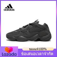 ราคา ของแท้อย่างเป็นทางการ ADIDAS YEEZY 500 Mens รองเท้ากีฬา A260 รองเท้าวิ่ง The Same Style In The Mall (16141998241)