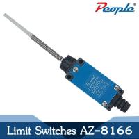 ราคา ลิมิตสวิทซ์ Limit Switches PEOPLE AZ 8166 (4200338720)