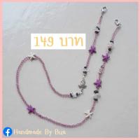 ราคา สายคล้องแมสคริสตัล สายคล้องแมสตกแต่งหิน สายคล้องแมสหรู (15796059798)