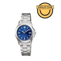 ราคา casio ของแท้ประกันศูนย์ นาฬิกาคาสิโอ ผู้หญิง รุ่น LTP 1215A SMILEYTIME ขายแต่ของแท้ ประกันศูนย์cmg c thong (16939994545)