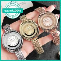 ราคา พร้อมกล่อง นาฬิกา Swarovski ดั้งเดิมสำหรับผู้หญิงหรูหรานาฬิกาควอทซ์สีทองส่องสว่างแฟชั่นสแตนเลสนาฬิกาข้อมือสตรี (9767988687)