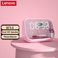 ราคา Lenovo TS13 Bluetooth Speaker Wireless Bluetooth Music Player Digital clock Mirror Screen Digital Alarm Clock Multifunction LED Table Clock 3D Surround Portable Mini Bass Stereo Subwoofer (20402622238