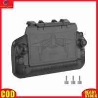 ราคา LeadingStar RC Authentic Controller Protector Sun Hood Compatible For Dji Rc Plus Latitude M30 Remote Control Protective Cover (19891480109)