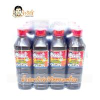 ราคา จ่าวิรัช 12 ขวด ฝาแดง สูตรทรงเครื่อง น้ำปลาร้าจ่าวิรัช ปลาร้าจ่าวิรัช น้ำปลาร้าต้มสุกปรุงรส 350 มล (21179939224)