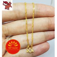 ราคา ทองอิตาลี 18k สร้อยคอ ทองแท้ 96 5 น้ำหนักทอง 1 9 กรัม โซ่คลื่นน้ําชั้นเดียว ยาว18นิ้ว ขายได้ จำนำได้ งานฝีมือจากช่างเยาวราช ซื้อยกเซตคุ้มกว่าเยอะ (21233030213)
