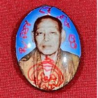 ราคา ล๊อกเก็ตรุ่นแรก หลวงพ่อจืด วัดโพธิเศรษฐี จ นครปฐม แท้จากวัด100 (16707708141)