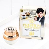 ราคา ครีม บำรุงผิวหน้า สำหรับผิวแพ้ง่าย VOO DOO ขาว ดำ PREMIUM BOOSTER SLEEPING CREAM ผิวหน้ายกกระชับเต่งตึง 30 5g (9652767122)