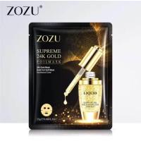 ราคา แผ่นมาสก์หน้าทองคำ 24K ทำคำบริสุทธิ์ Zozu Supreme 24k Gold Mask ฟื้นฟูผิวให้ความชุ่มชื่น ผิวเนียนละเอียดขึ้น (20922616610)