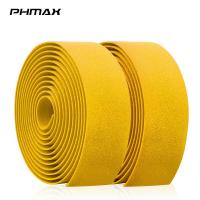 ราคา PHMAX เทปพันแฮนด์จักรยาน2ชิ้นมือจับจักรยานพร้อมโช้คอัพป้องกันการสั่นสะเทือนกันน้ำอุปกรณ์จักรยาน (12855146730)