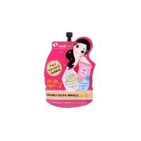 ราคา Nami Double Gluta Miracle BB CC (13265304574)
