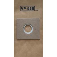 ราคา เครื่องดูดฝุ่นถุงหูรูด VP 95B ขนาด11X10ซม เข้ากันได้กับเครื่องดูดฝุ่น Haier LG Philips เครื่องดูดฝุ่นใช้ได้กับ3500 Samsung 5900 6300ซีรีส์ BISSELL 48K2C กระป๋อง67E2 2037270 10แพ็ค (17493549652)