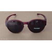 ราคา CU2 รุ่น 5777 แว่นตากันแดดครอบ แว่นครอบแว่นสายตา เลนส์โพลาไรซ์ Polalized lens แว่นตาครอบ แว่นตากันแดด (13720219091)