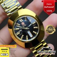 ราคา US Submarine งานแท้ กันน้ำ 30 m นาฬิกาผู้ชาย นาฬิกาข้อมือระบบควอทซ์ STANLESS STEELแสดงวันที่ กันน้ำ100 3สี New (10244044982)