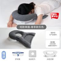 ราคา หมอนสำหรับนอนคว่ำจอเรตินาหมอนนอนสำหรับนอนคว่ำหลังการผ่าตัดตาและตาที่ใช้เฉพาะในการแพทย์ (19644048431)