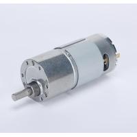 ราคา มอเตอร์ลดความเร็ว JGB37 545รถเล็กอัจฉริยะ12V24V มอเตอร์เกียร์ DC ขนาดเล็กมอเตอร์ความเร็วต่ำ (12477480937)