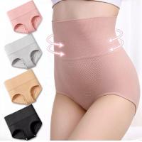 ราคา Ar กางเกงในเก็บพุงเอวสูง กางเกงใน 3D กางเกงในเก็บพุง กางเกงในเอวสูง กางเกงในก้นเด้ง กางเกงในสตรี ชุดชั้นใน กางเกงในไร้ขอบ กางเกงในแฟชั (11570132270)