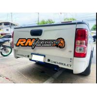 ราคา RN1 Racing แผ่นปิดท้ายเชฟ ปิดท้ายนิวเชฟ แผ่นปิดคานท้าย ปิดท้ายเชฟโคโรราโด พร้อมน็อตไทเทติดตั้ง (20888718526)