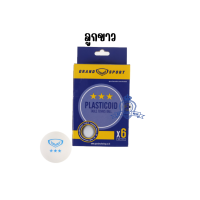 ราคา GRAND SPORT Table Tennis ball ลูกปิงปอง 3 ดาว 1กล่อง6ลูก แท้100 แถมฟรี กระเป๋า Accessory (20546933836)