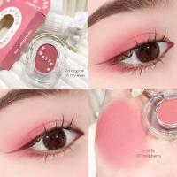 ราคา OH MY EYES อายแชโดว์ซับมัน 23 เฉดสี (16885911165)