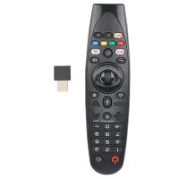 ราคา Universal Smart Magic Remote Control for LG TV AN MR20GA Remote Control (20131661851)