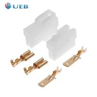 ราคา 10ชุด T Type 2ขา DC Power Connector Plug สำหรับ Vhf uhf Yaesu Radio Cable (14948002172)