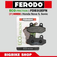 ราคา ผ้าเบรค Ferodo รุ่น ECO friction สำหรับ F Honda Nova S Sonic (14883216787)