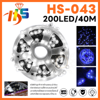 ราคา ไฟกระพริบ ไฟตกเเต่ง ไฟลูกเเก้ว 40LED ไฟกระพริบปีใหม่ (20961675574)
