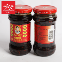 ราคา น้ำพริกยูนาน หรือ เหล่ากันมา รสถั่วเต้าซี่ ขนาด 280 กรัม老干妈豆酱 (4310128133)